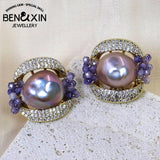 Purple Freshwater Pearl Stud Earrings 10mm - Wedding Jewelry Gift