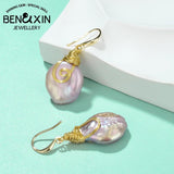 Baroque Pearl Earrings 925 Silver Freshwater Pearls