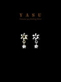 Yasu 925 Silver Flower Drop Earrings Women Party Jewelry