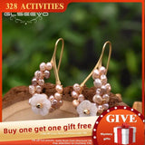 Purple Pearl Drop Earrings Floral Jewelry GE0987