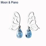 S925 Silver Butterfly Stud Earrings