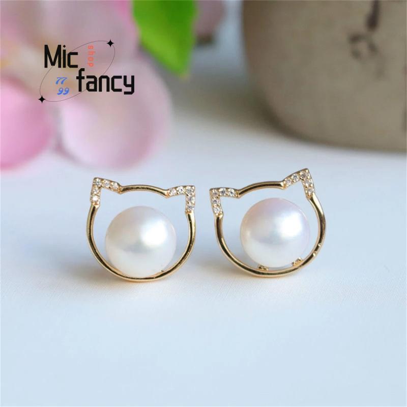 Freshwater Pearl S925 Cat Earrings Women Charm Holiday Gift