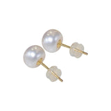 18k Natural Freshwater Pearl Stud Earrings Women's Au750 Classic Women Earring