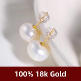 18k Natural Freshwater Pearl Stud Earrings Women's Au750 Classic Women Earring