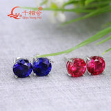 925 Silver 8mm Single Lab Ruby Stone Ear Stud Earing
