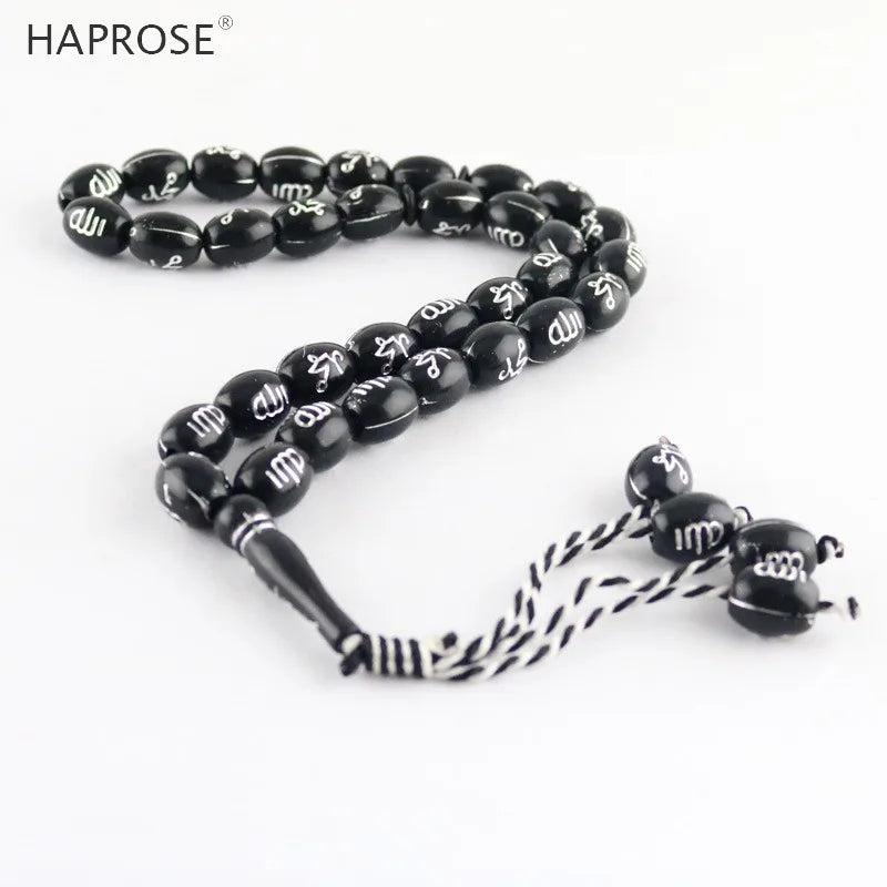 Allah Text Beads Retro Style Bracelet 33 Beads Islam Muslim Allah 10*13mm