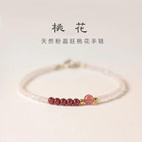 2mm Natural Strawberry Quartz Beads Strand Bracelet Women Girls