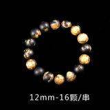 Ambergris Buddha Pearl Jade Bracelet Men Women Gift