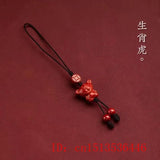 Hand-Carved Red Cinnabar Chinese Zodiac Key Chain with Adjustable Bangle