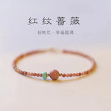 2mm Rose Stone Bead Bracelets 14k Filled Lucky Jewelry