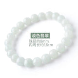 Natural Emerald Beads Bracelet Necklace Set