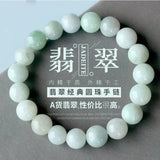 Natural Emerald Beads Bracelet Necklace Set