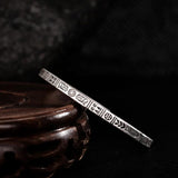 Women's Silver Hieroglyphs Ethnic Open Bracelet SZ00149