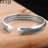Silver Braided Pattern Retro Bracelet