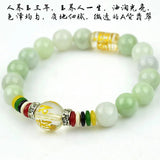 Natural Burma Green Jade Bracelet 10MM Beads Gemstone Bangle