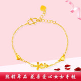 BR213 Flowers Heart 24KT Bracelet