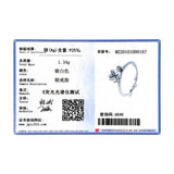 Minimalist Charm Flower Clover Swing Ring 925 Sterling Silver Vintage