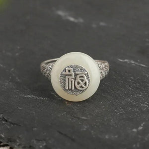 Sterling Silver Fu Character Enamel Agate Peace Buckle Charm Ring