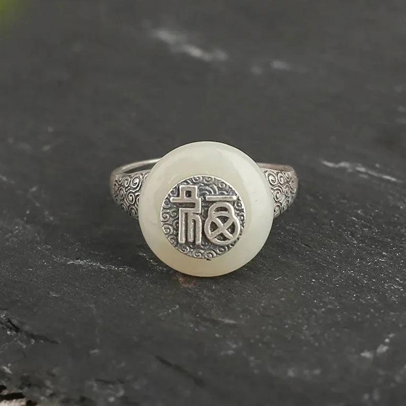 Sterling Silver Fu Character Enamel Agate Peace Buckle Charm Ring