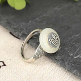 Sterling Silver Fu Character Enamel Agate Peace Buckle Charm Ring