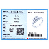 925 Silver Rectangle Ring with CZ Sparkling Stones