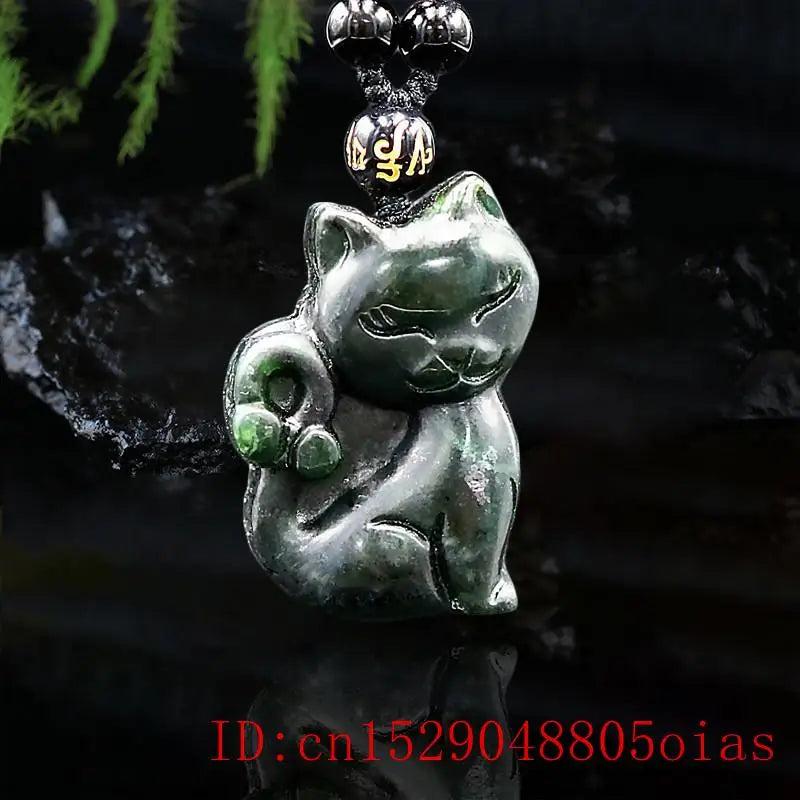 Jade Cat Pendant Necklace Chinese Charm Amulet Green Jewellery