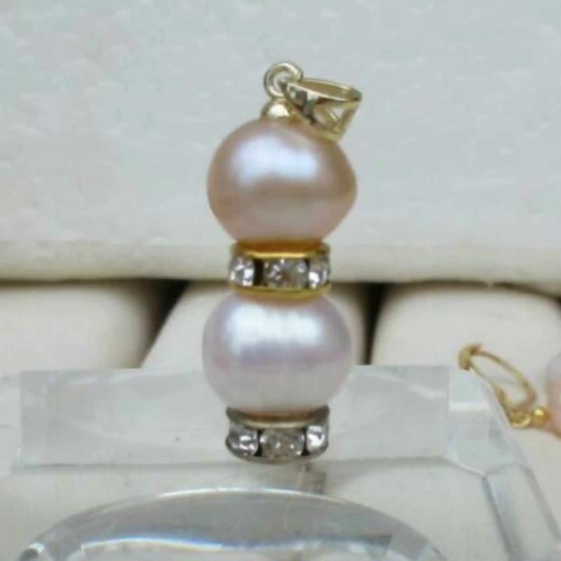 Natural 9-10mm South Sea Pink Pearl 14k Pendant Keychain
