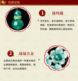 Chinoiserie Green Crystal Meatball Head Green Alloy Hair Sticks