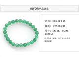 Natural Green Aventurine Bracelet 6mm 8mm 10mm 12mm Round Gemstone Beads