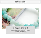 Natural Amazonite Bracelet 6-12mm Round Gemstone Beads