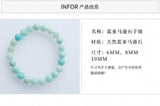 Natural Amazonite Bracelet 6-12mm Round Gemstone Beads