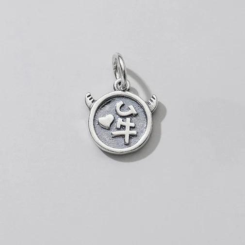 925 Silver Round Cow Letter Charms for DIY Jewelry Necklaces