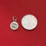 925 Silver 9.8MM Geometric Round Zodiac Tiger Pendant Charm DIY Drop