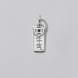 MEETSOFT S925 Sterling Silver Matte Cow Charm for DIY Jewelry