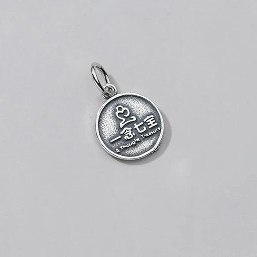 Vintage 925 Sterling Silver Round Charms for DIY Necklace Bracelet