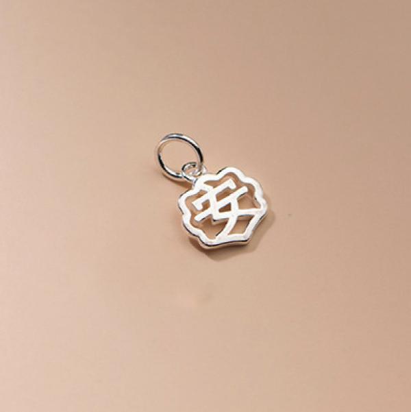 925 Sterling Silver Chinese Luck Charms DIY Jewelry Accessory