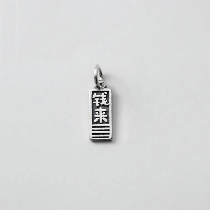 925 Silver Square Sign Letter Charms for DIY Jewelry Necklace Bracelet