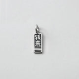925 Silver Square Sign Letter Charms for DIY Jewelry Necklace Bracelet