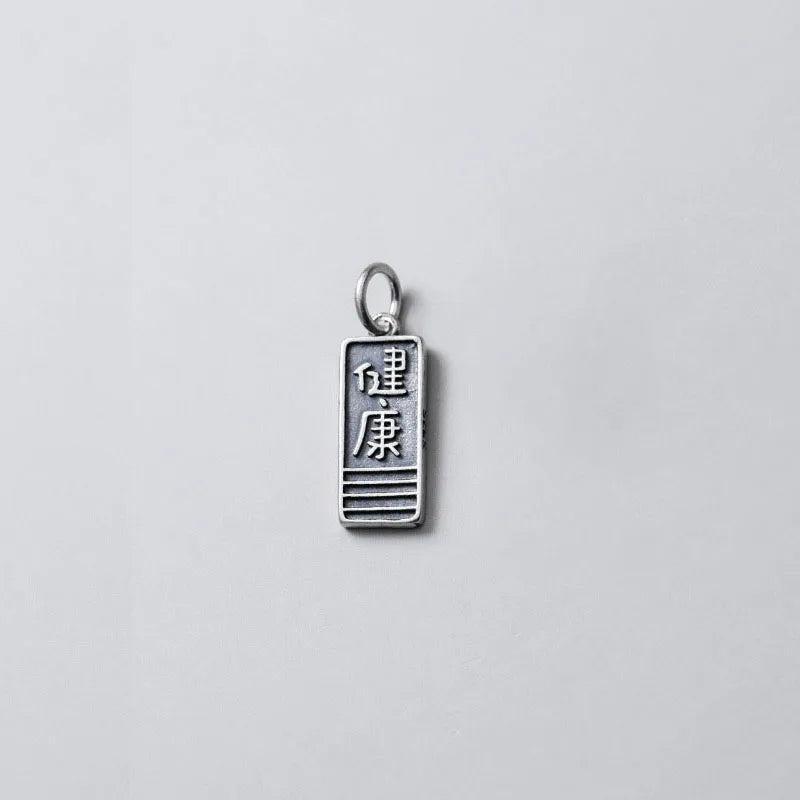 925 Sterling Thai Silver Matte Letter Charms for DIY Jewelry