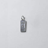 925 Sterling Thai Silver Matte Letter Charms for DIY Jewelry