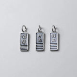 925 Sterling Thai Silver Matte Letter Charms for DIY Jewelry