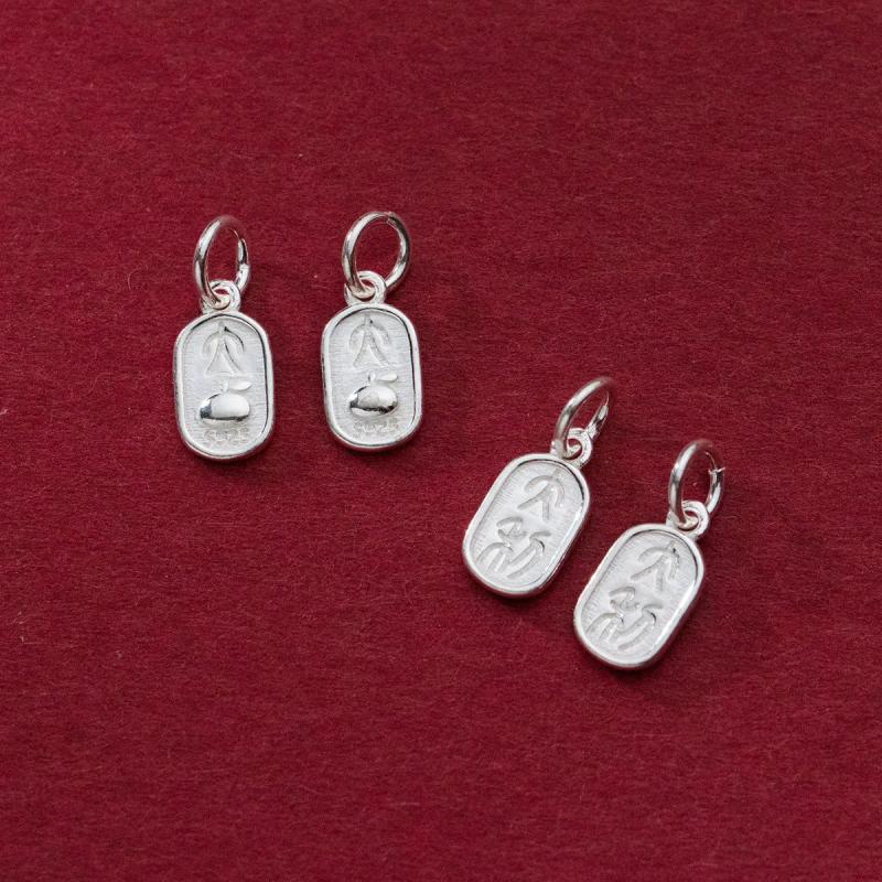 925 Sterling Silver Oval Card Chinese Good Luck Charms Pendant