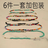 Arrival Beaded Anklet Adjustable Anklet 6 Piece Jewelry