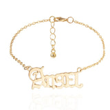 Punk Multilayered Lock Snake Chain Anklet HipHop Butterfly Anklets