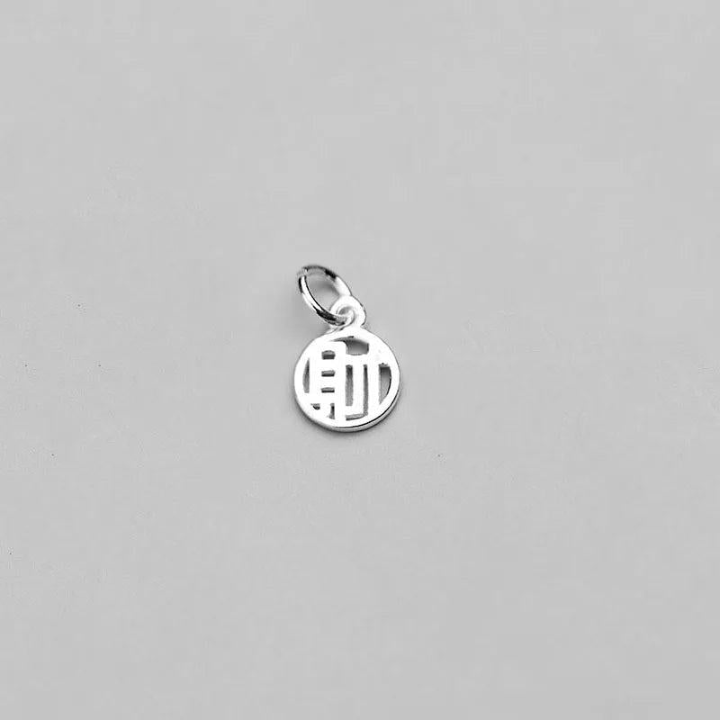 925 Sterling Silver Chinese Words Charms DIY Necklace Decoration