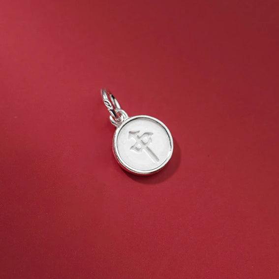 925 Sterling Silver Chinese Character Round Charms for DIY Jewelry Making