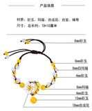 Hand-knitted Coloured Glaze Beads Anklet with Shell Flower