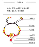 Chinoiserie Shell Anklet for Princess