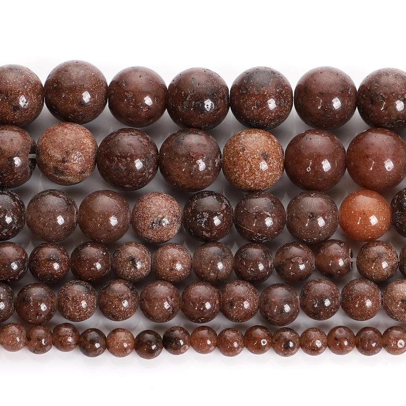 Brown Aventurine Quartz Charm Round Beads 4/6/8/10/12 MM