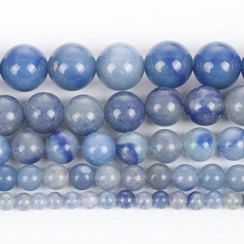 Aventurine Charm Round Beads 4-12MM